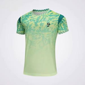 เสื้อฟุตบอลแข่งขัน ดีไซน์ไล่สีหลายเฉด แบบมีเท็กซ์เจอร์ สำหรับการแข่งขันทัวร์นาเมนต์ ชุดพิเศษสำหรับทีม ชุดยูนิฟอร์มทีม สามารถสั่งทำได้ - Product Image 2