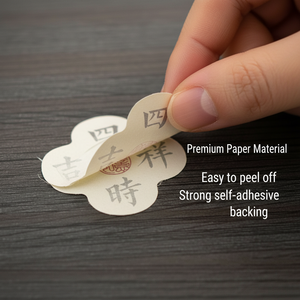 Etiqueta Adhesiva de Vinilo Impermeable Personalizada de 30 ml con Estampado en Caliente de Lámina Dorada Rosa para Botellas de Perfume - Product Image 4