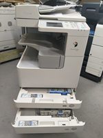 Copieur Monochrome d'Occasion Kuayin IR 2520 avec Support A3 à Vendre (Origine Chine)