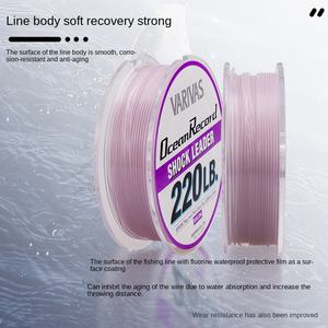 Varivas ญี่ปุ่นแบร์รี่เบสลวดด้านหน้าแบบลอยได้สายตกปลาบินสำหรับบันทึกมหาสมุทรปืนไนลอนสีทองสำหรับการหลอกล่อขนาดใหญ่ - Product Image 3