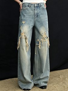 Nouveau Jean d'été 2026 pour <span class=keywords><strong>Femme</strong></span>, Vintage, Délavé, Effet Usé, à Franges et Bords Effilochés, <span class=keywords><strong>Coupe</strong></span> Droite Longueur Ras du Sol, en Denim Déchiré Irrégulier - Product Image 4
