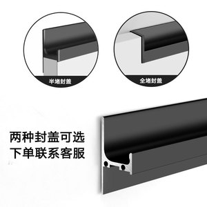 L Shaped Aluminum Alloy Cabinet Handle Minimalist Design Easy Installation For Cabinet <b>Doors</b> - Product Image 3