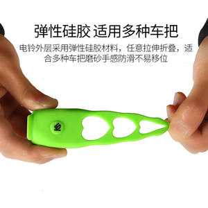 Campana de silicona para bicicleta con sonido fuerte, accesorio universal para bicicleta con batería, bocina para bicicleta de montaña, equipo de ciclismo - Product Image 4