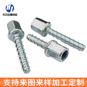 Tornillo de Rosca Autoperforante con Brida Hexagonal M6 M8 M10 M12, Fijación para Techo de Hormigón, Clase 4.8, Grado A - Product Image 3