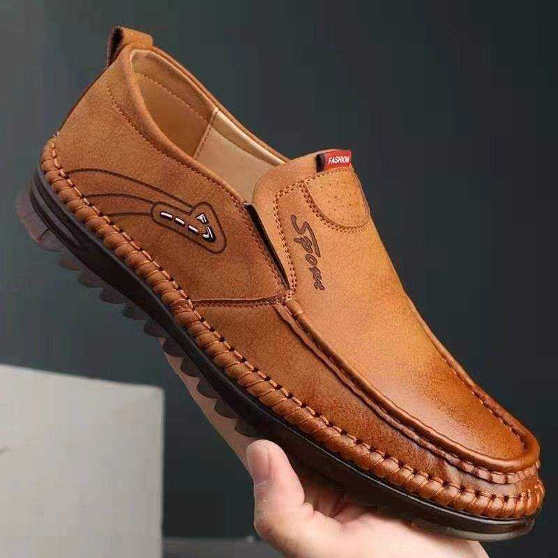 สีน้ำตาล