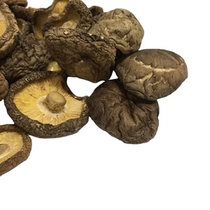 Trung Quốc bán buôn khô <span class=keywords><strong>Shiitake</strong></span> nấm Giá thị trường - Product Image 3
