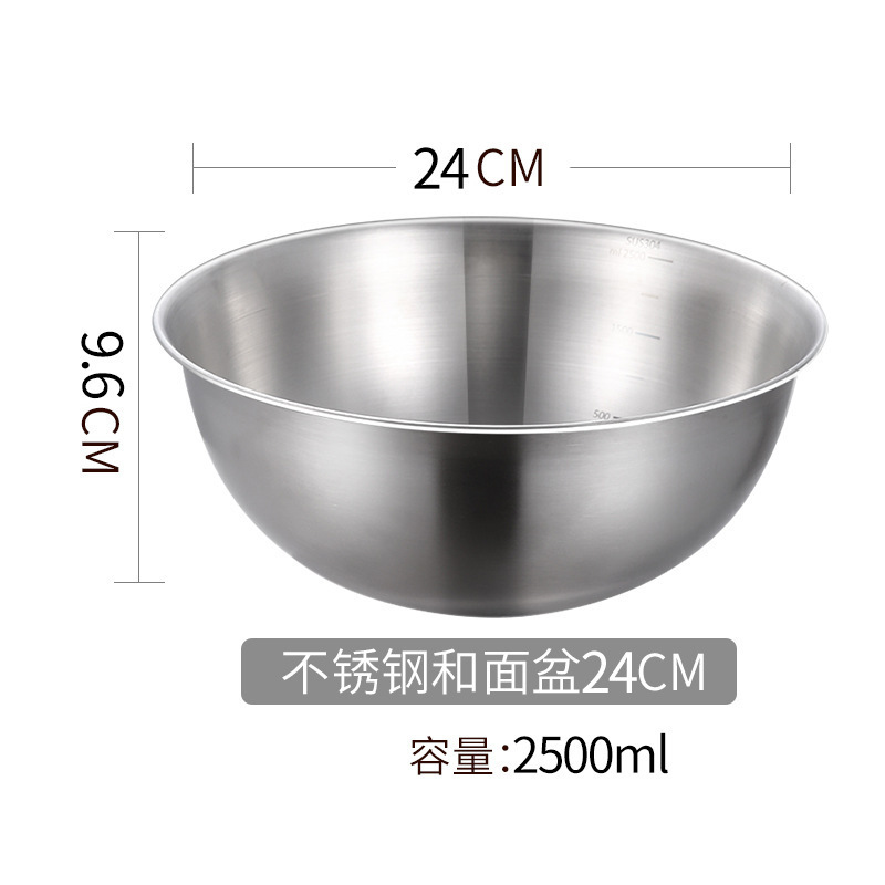 24cm