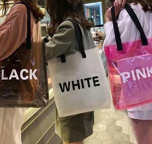 PVC Clear Transparent Unisex Medium <b>Gift</b> Tote Bags Candy Jelly Beach UV Printed Customizable Casual Shopping Bags - Product Image 3