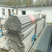 Tuyau en acier inoxydable 304/304L 316/316L sans soudure, finition à froid, précision pour pièces d'arbre usinées CNC