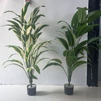 Arbre bananier artificiel d'intérieur, multi-pièces, détachable, en plastique, feuillage écologique, toucher naturel, 130 cm, durable