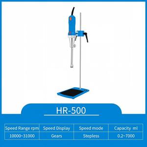 Homogénéisateur de laboratoire 10000~30000 tr/min, mélangeur personnalisable pour émulsification et homogénéisation, prise en charge OEM - Product Image 5