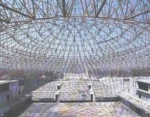 Cadre spatial en acier en aluminium Offre Spéciale, hangar, cadre spatial, construction de dôme - Product Image 4