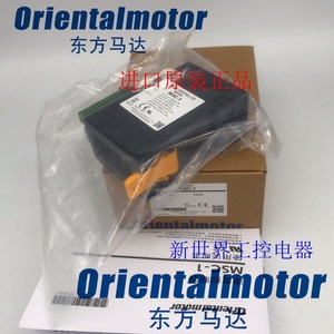 ตัวควบคุมความเร็ว Orientalmotor MSC-1 100W 12V DC 10A ผลิตในญี่ปุ่น - Product Image 1