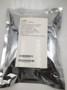 Polvo de extracto de Andrographis <span class=keywords><strong>Paniculata</strong></span>, planta de hierba Andrographis <span class=keywords><strong>Paniculata</strong></span>, productos frescos de alta calidad, gran stock, suministro de fábrica - Product Image 3