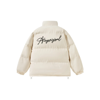 Vestes en duvet classiques et simples pour hommes - style décontracté, polyvalent, rétro, tendance, en stock, prêtes à être expédiées