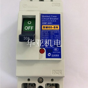 เบรกเกอร์แบบขึ้นรูปชิลิน BM60-SN 30A ระบบป้องกันโหลดแม่เหล็กความร้อน 2P - Product Image 3