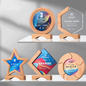 DEMO Blank K9 cristallo di legno premi di vetro in legno massiccio trofeo di Sport placche da competizione con Base in legno per i <span class=keywords><strong>regali</strong></span> Souvenir dei dipendenti - Product Image 5