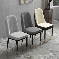 Chaise de salle à manger légère, nordique, simple et moderne, avec dossier en cuir souple, tabouret de restaurant commercial pour petit appartement en MDF