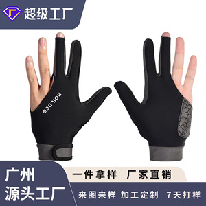Billiard Gloves Three Finger <b>Half</b> Finger Stretch Non <b>Slip</b> Wear Resistant For Billiards And Snooker Blue Grey Lycra Unisex - Product Image 3