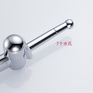 Douchette féminine à sept orifices pour le rinçage de l'anus, du vagin et des fesses des femmes enceintes ; pistolet de pulvérisation pour toilettes après la défécation - Product Image 4