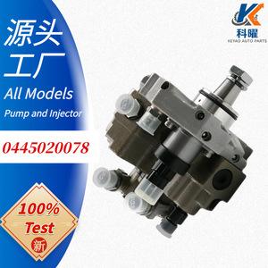 Pompe à injection de carburant Kay 0445020078 Diesel Common Rail Haute Pression - Product Image 5