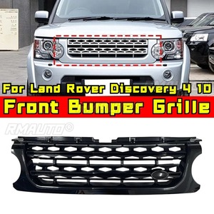 Kit carrosserie pour Land Rover Discovery 4 2010, calandre de pare-chocs, grilles de course, garniture décorative, calandre avant, pièce extérieure - Product Image 1