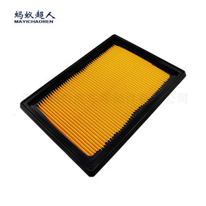 Filtro de Aire para Auto MayichaoRen MYK-74P00 232x168x34mm para Vehículos Suzuki, Tamaño Estándar - Product Image 1