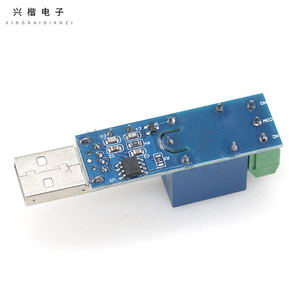 โมดูลรีเลย์ USB 10A 250VAC 30VDC SPDT ไม่ต้องใช้ไดรเวอร์สำหรับการควบคุมด้วยคอมพิวเตอร์ - Product Image 2