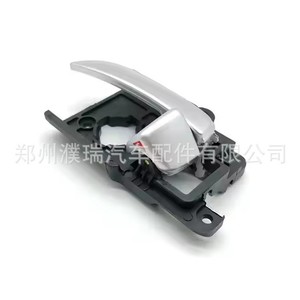 Manija Interior de Puerta para Hyundai Elantra 82610-2H000, Delantera Izquierda, Plástico, Diseño Contemporáneo - Product Image 4