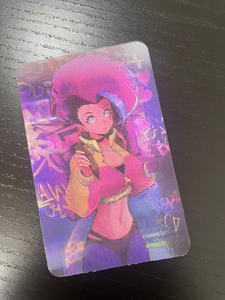 Carte de visite en PVC plastique 3D lenticulaire de Cool Card, norme ISO CR80, pelliculage mat, épaisseur 0,90 mm, impression offset - Product Image 5