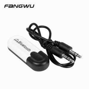 Top Quality Aux Usb Bluetooth Car Kit Audio Receiver - Product Image 5
