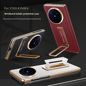 เคสโทรศัพท์สำหรับ VIVO XFold6, สายคล้องข้อมือแบบหมุนได้, ป้องกันบานพับ, เคสโทรศัพท์มือถือแบบพับได้บางเฉียบป้องกันการตก - Product Image 2