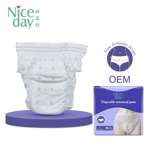 กางเกงสำหรับหลังคลอด,กางเกงในมี<span class=keywords><strong>ประจำเดือน</strong></span>กันการรั่วสำหรับเด็กหญิง - Product Image 3