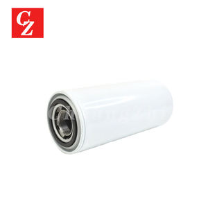 Endüstriyel kompresör parçaları Ingersoll Rand 39911631 için yağ filtresi hava hava kompresörü elemanı - Product Image 5