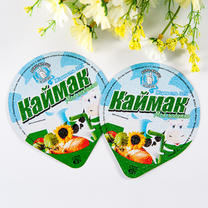 Cốc Niêm Phong Nhiệt Nhiều Lớp Tùy Chỉnh Màng Niêm Phong Nắp Nhôm Lá Mỏng Cho Nước Sốt Pet Pp Ps/Chất Lỏng/Đồ Uống/Cốc Sữa Chua - Product Image 1