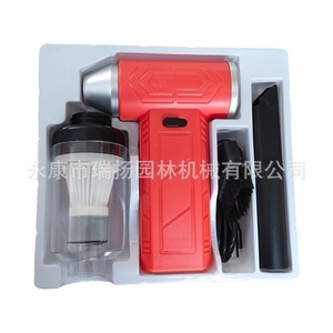 Wireless Car <b>Vacuum</b> Cleaner 0.5L-1L Battery Powered Red Multi Function <b>Portable</b> Handheld For Auto Interior Cleaning - Product Image 5