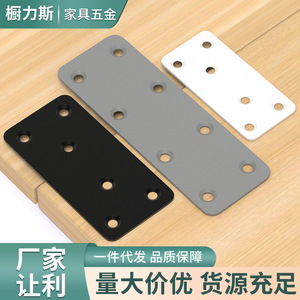 Support d'angle plat en acier laminé à froid en forme de L pour porte d'armoire – Connecteur de quincaillerie durable - Product Image 5