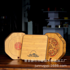 Boîte d'emballage carrée en bambou faite à la main pour thé, stockage alimentaire et usage général, origine Shandong, commande personnalisée disponible - Product Image 2