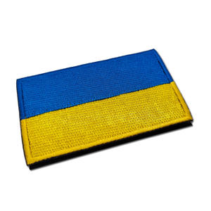 Patch brodé tactique drapeau ukrainien chaud avec logo auto-agrippant, bleu et jaune - Product Image 6