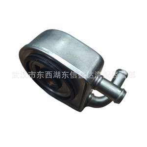 หม้อน้ำเกียร์ Peugeot Citroen Al4 รุ่น 8200552719 สำหรับเปลี่ยนซ่อม - Product Image 3