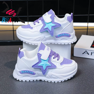 2026 All Seasons Children's Unisex Fashion PVC/PU Upper Hook Loop Closure Lightweight <b>Soft</b> Sole Non-Slip Durable <b>Shoes</b> - Product Image 2