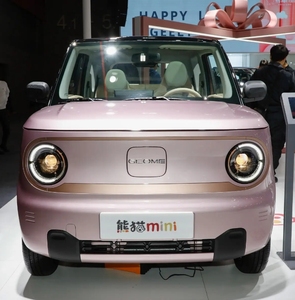 2025 Geely Panda Mini Pure Electric Micro Car Coche eléctrico ecológico Tecnología de carga rápida White Geely Panda Mini - Product Image 1