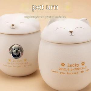 Urna Conmemorativa para Mascotas de Cerámica Moderna de Alta Calidad en Forma de Lágrima, Ataúd y Urna Premium para Mascotas, Artículos Funerarios y Conmemorativos para Mascotas - Product Image 3
