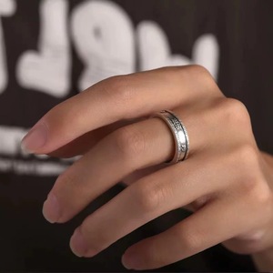 Nuevo Anillo Retro con Mantra de Seis Caracteres de <span class=keywords><strong>Loto</strong></span> y <span class=keywords><strong>Sutra</strong></span> <span class=keywords><strong>del</strong></span> Corazón, Estilo Étnico, Diseño Exclusivo, Anillo Abierto, Venta Directa de Fábrica - Product Image 4
