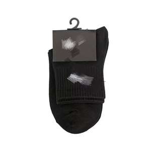 جوارب قطنية رياضية احترافية بجودة عالية من IRSOLIS OEM للبيع بالجملة، جوارب رجالية ماركة بشعار مخصص - Product Image 6