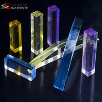 Plaques acryliques transparentes HUASHUAITE pour aquarium, plaques en plexiglas sur mesure de grande taille pour aquarium de poissons