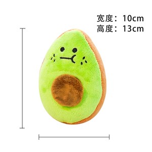 Jouets en peluche pour animaux de compagnie, design de fruits de dessin animé avec son, pour usage intérieur, pour chiens et chats - Product Image 2