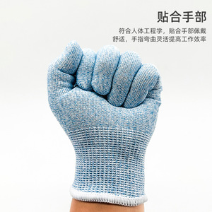 Gants anti-coupure Hppe niveau 5 non enduits pour la transformation alimentaire et la teinture des vitres de voiture - Product Image 3