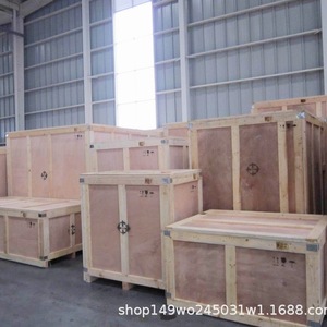 Cajas de Madera para Logística y Embalaje, Fáciles de Usar, Tamaño Personalizable, Madera Natural, Caja de Embalaje para Exportación - Product Image 3