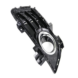 Biseles para Faros Antiniebla Ford Mondeo 2013-2016, Cubierta de Parachoques Delantero de Plástico ABS, Rejilla Inferior Izquierda y Derecha - Product Image 3